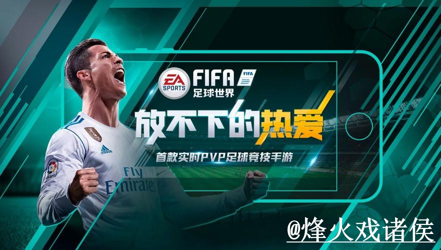 2026世界杯下注平台推荐，常见故障和使用体验怎么选