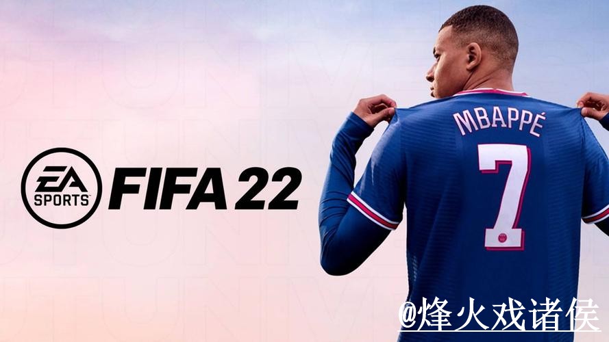 2026世界杯下注平台推荐，入口稳定性和进入方式怎么选