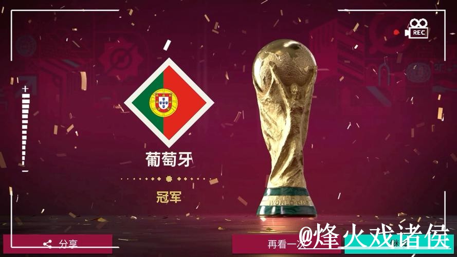 2026世界杯下注官网使用经验，进入方式与平台辨别整理