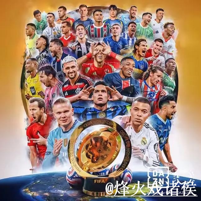 美加墨世界杯盘口平台使用经验，参考思路与数据参考整理
