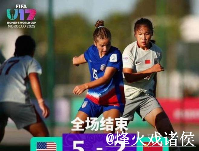 2026世界杯直播问题解析，高清入口与赛前进入说明