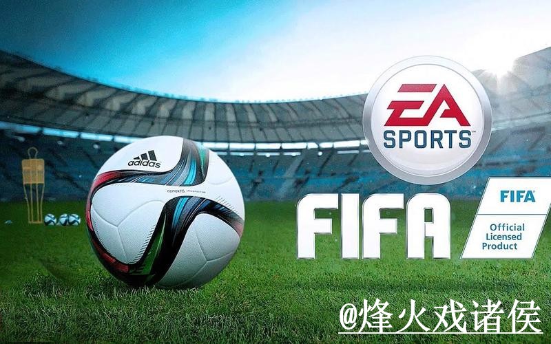 2026世界杯下注地址入口推荐，入口更新和登录问题别找错