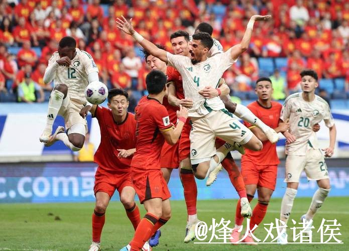 2026世界杯直播入口变化解析，APP观看和备用网址参考